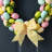18"D Easter Egg Shaped Eggs Wreath