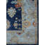 One-of-a-Kind 9'3" X 12'5" Area Rug