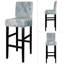 Ensemble de housses de chaise de tabouret de bar, housse de tabouret de bar de 4 po, housses de tabouret de bar, housses extensibles de tabouret de bar avec dossier, housses de protection de tabouret de bar pour îlot de cuisine, comptoir de salle à manger