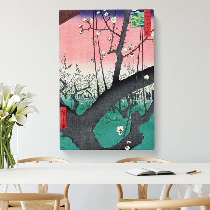 Plum Garden In Kameido by Utagawa Hiroshige - Wrapped Canvas Painting, 60cm H x 40cm W x 3cm D