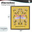 Libellule symétrique sur cadre flottant jaune, design par Indira Prieto | IndySign-939664232-939664234