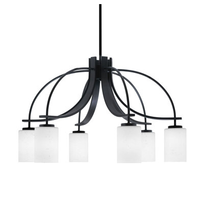 Lustre Madilynn Light, Downlight