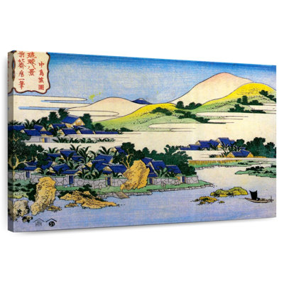 Alvord Eight Views Of The Ryukyu Islands