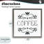 Cadre flottant café avec emblèmes floraux, design par Lucille Price-1493297617-1493297626