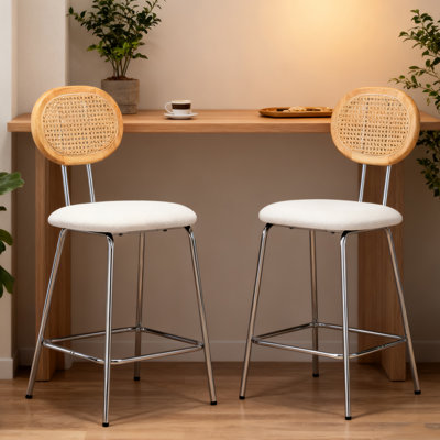 Tabourets de bar de style campagnard 24 po