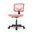 Pink est en rupture de stock