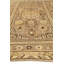 Vintage One-of-a-Kind Rectangle 5' X 7'2" Hand Knotted Area Rug