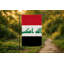 Drapeau irakien — Drapeau extérieur-537370126