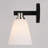 Dimmable Bath Sconce