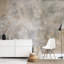 Murale texture béton beige-1687100934