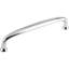 Charlotte Bar pull-1150353626-1089542992