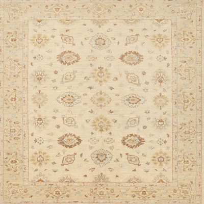 Janice Oriental Indoor Rug