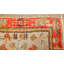 One-of-a-Kind Runner 8'4" X 17'3" Area Rug