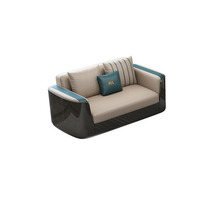 Quentavius 70.87'' Leather Loveseat