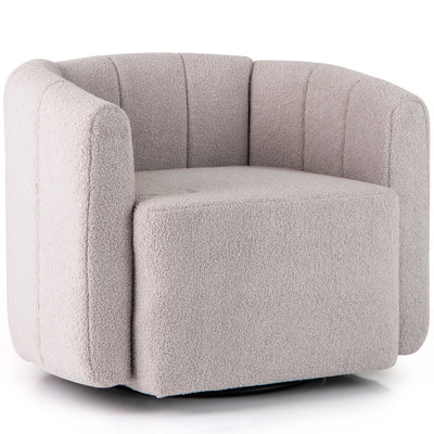 Upholstered Accent Chair