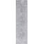Tapis oriental gris Janousek-1969281922