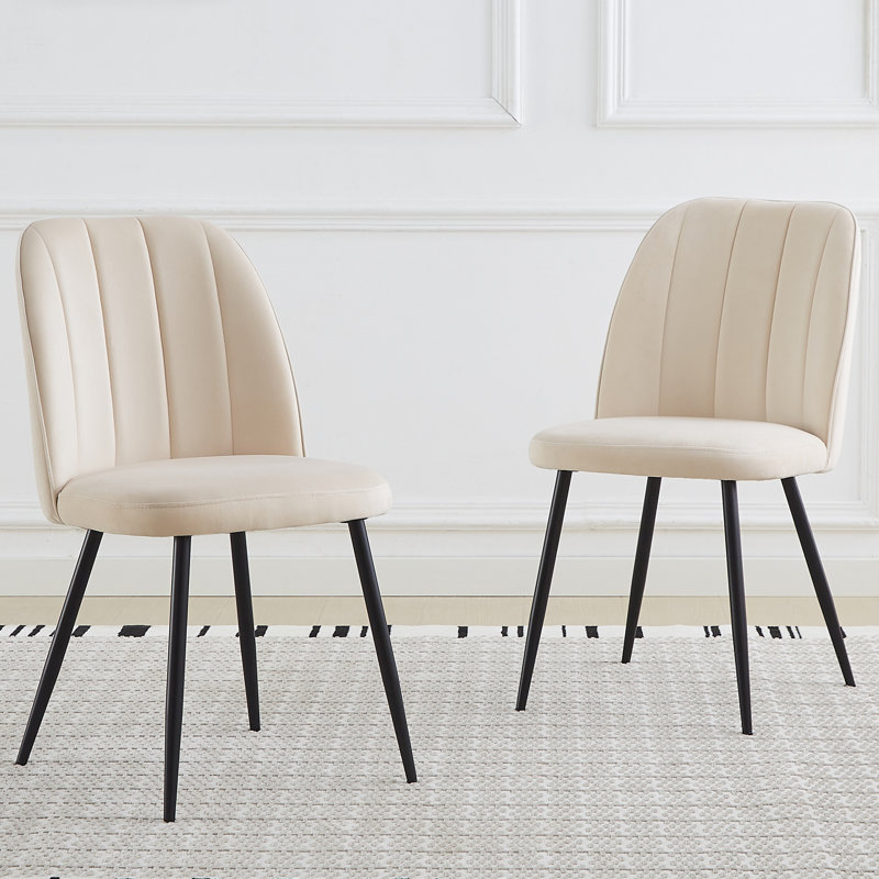 Tufted Velvet/Suede Upholstered Armless Dining Chair with Adjustable Feet, Beige