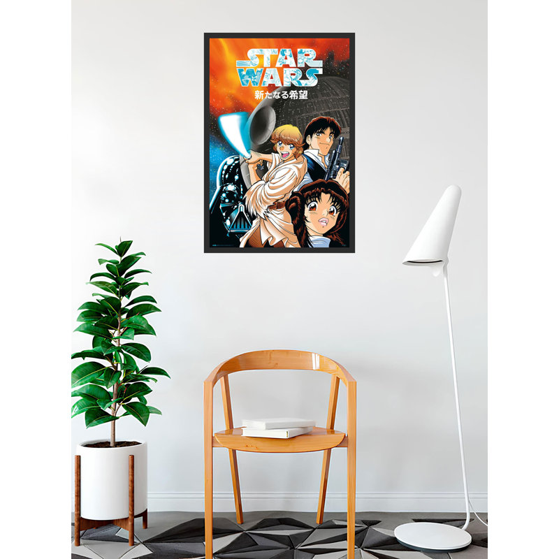 Plexi «Star Wars Manga - A New Hope» sur papier