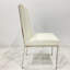 Chaise rembourrée en cuir Muaath Pu