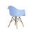 Cardone Arm Chair-179216457