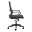 Chaise de bureau ergonomique en maille à dossier bas