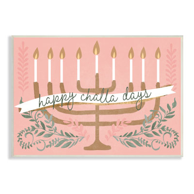 Happy Challa Days, charmante Menora, festive, botanique, encadré noir, art texturé par Jennifer Paxton Parker