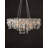 Lusso Chandelier