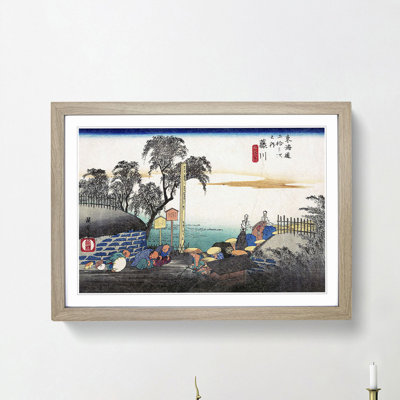 Fujikawa by Utagawa Hiroshige - Framed Print