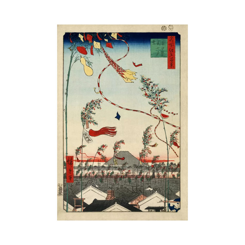 Shichu Han'ei Tanabata Matsuri (The City Flourishing, Tanabata Festival) by Utagawa Hiroshige - Wrapped Canvas Gallery-Wrapped Canvas Giclée