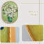Art mural Mid-Century moderne en toile pour salon-140076019