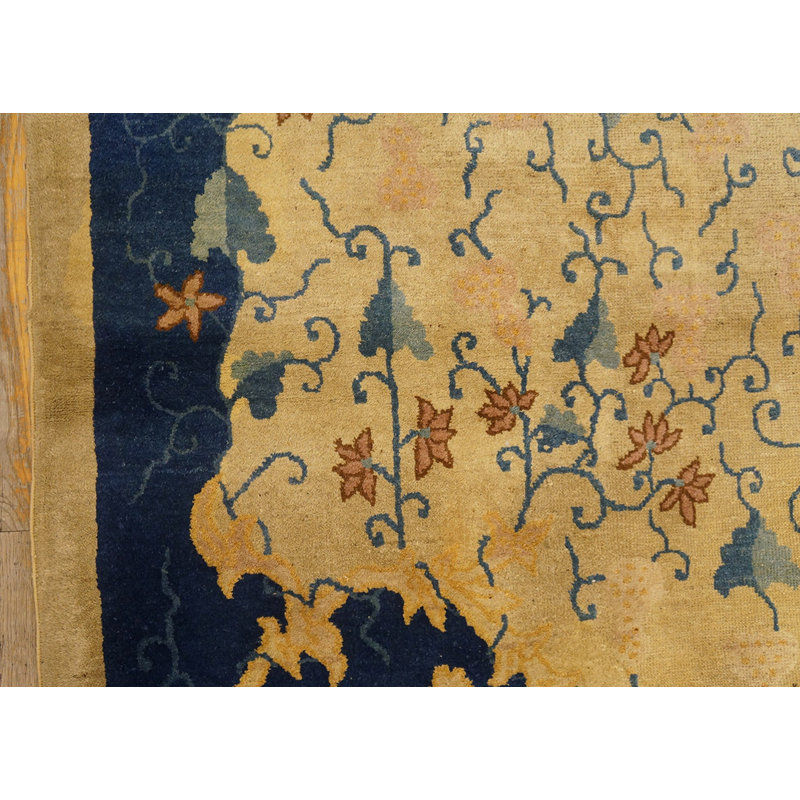 Petit tapis de Pékin