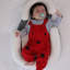 Coussin Kia Lounger