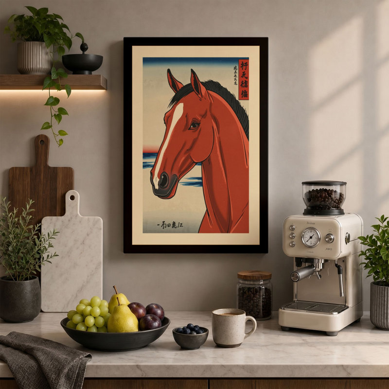 Dignified Horse Portrait Japandi - Wrapped Canvas, 36x24 - 91.4 x 61.0 cm, Taupe Border