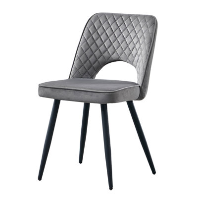 Asfand 50cm H Velvet Upholstered Side Chair