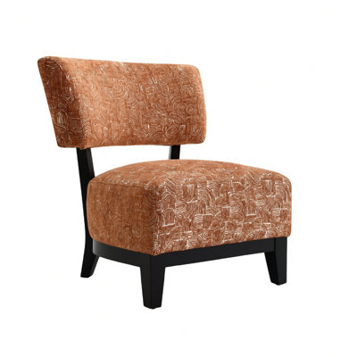 Contemporary Armless Accent Chair For Living Room