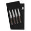 Kanso 4 - Piece Steak Knife Set