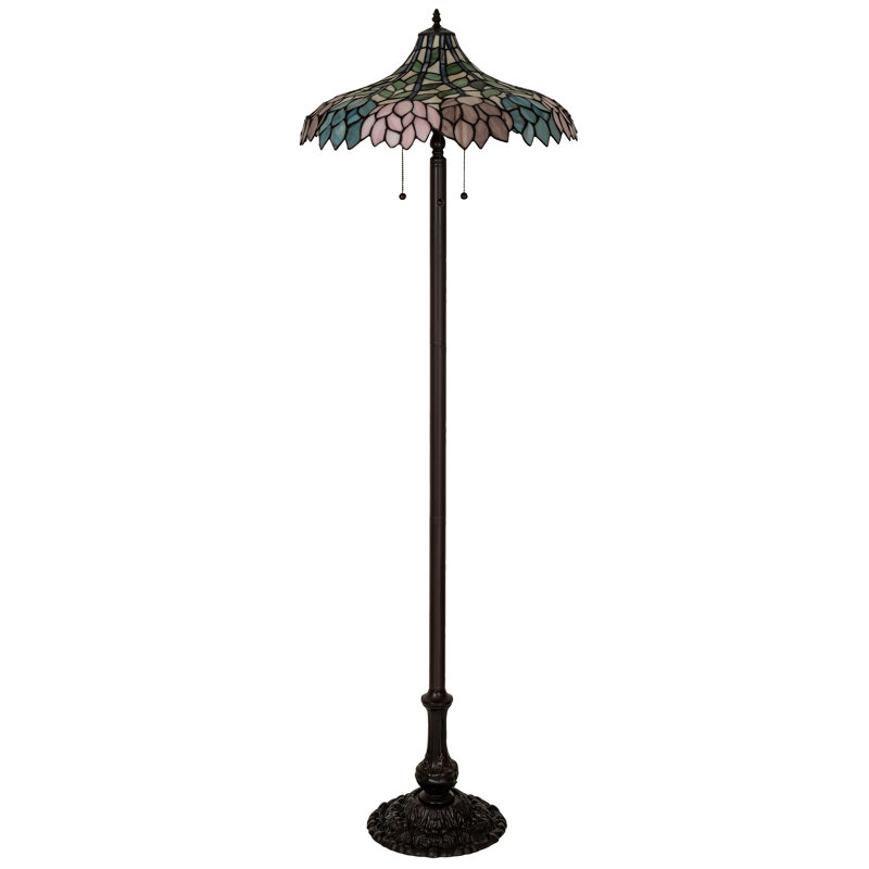 Algunde Floor Lamp