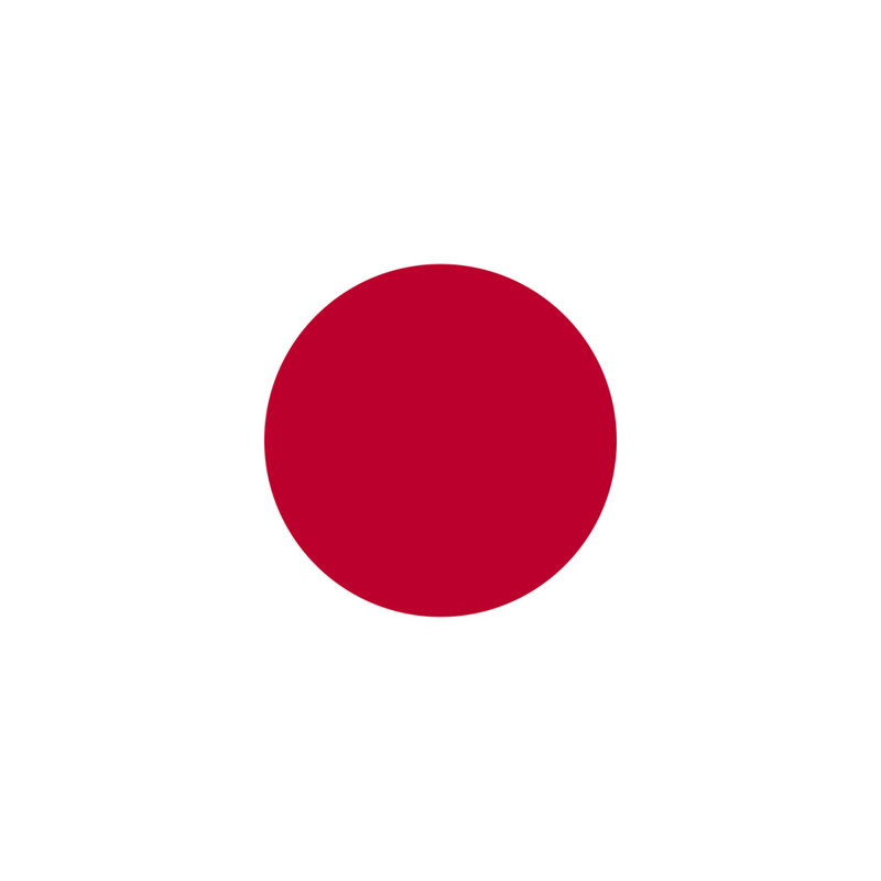 Japon, H 12 po x l 18 po