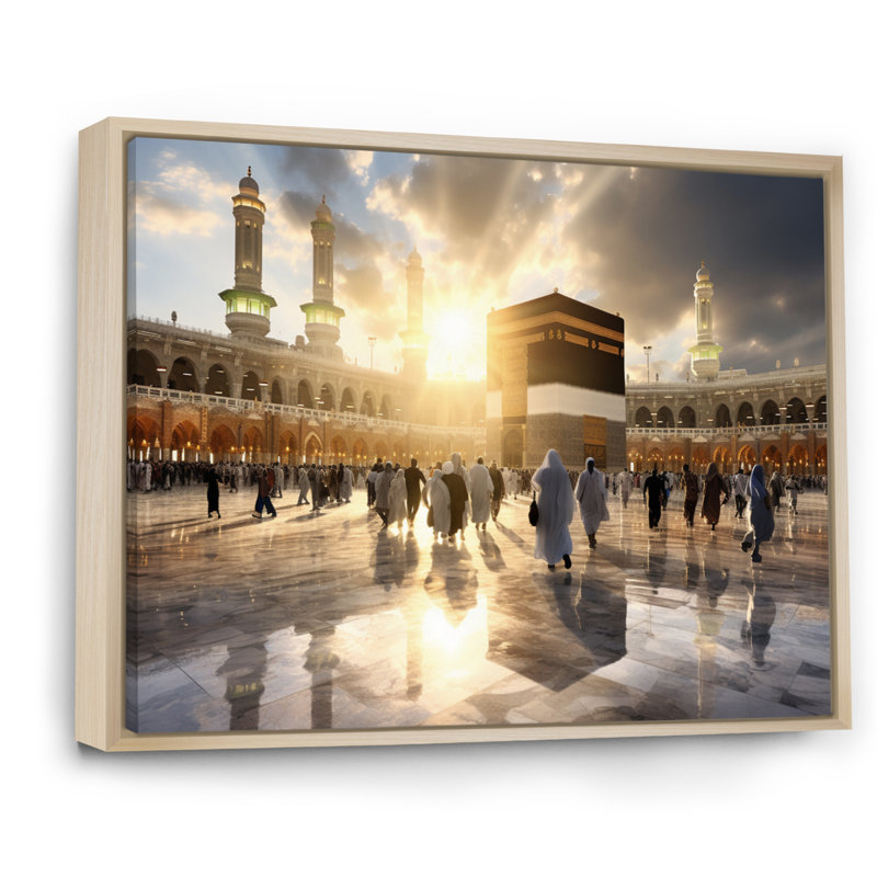 Art de l'Islam, reflet de Kaaba I, Cadre naturel flottant, H 34 po x l 44 po x P 1,5 po