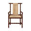 Somerset Arm Chair