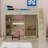 Loft Bed  With Storage Staircase, Dressing Table, Wardrobe, USB Charging Ports-10576810