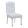 Michael Weiss Travis Side Chair