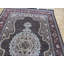 Tapis noir noué à la main de conception unique 4 pi 9 po x 7 pi 1 po Harrogate