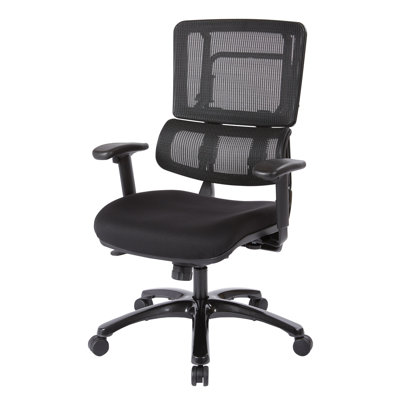 Chaise de travail ergonomique Pro-Line II