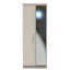 Aalysia Manufactured Wood Wardrobe-301981329