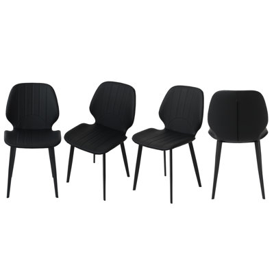 Faux Leather Upholstered Side Chair