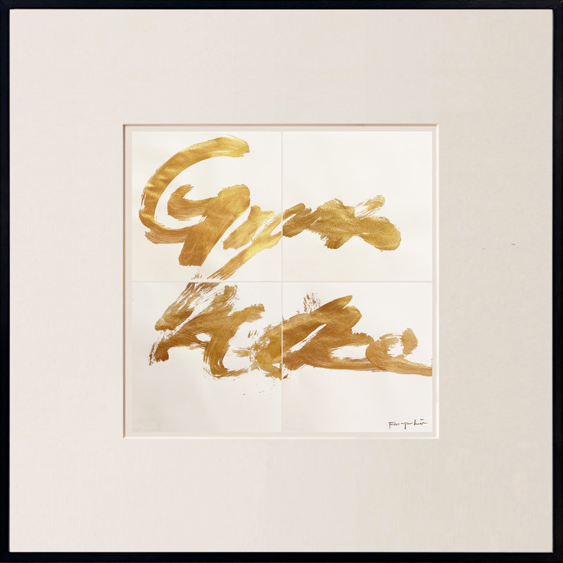 Gratitude No.1 by Fanyu Lin - Single Picture Frame Painting