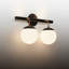 Luminaire suspendu en dôme Vesper