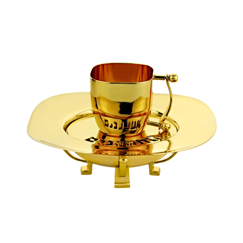 Suspension 4.5" Kiddush Cup, Gold