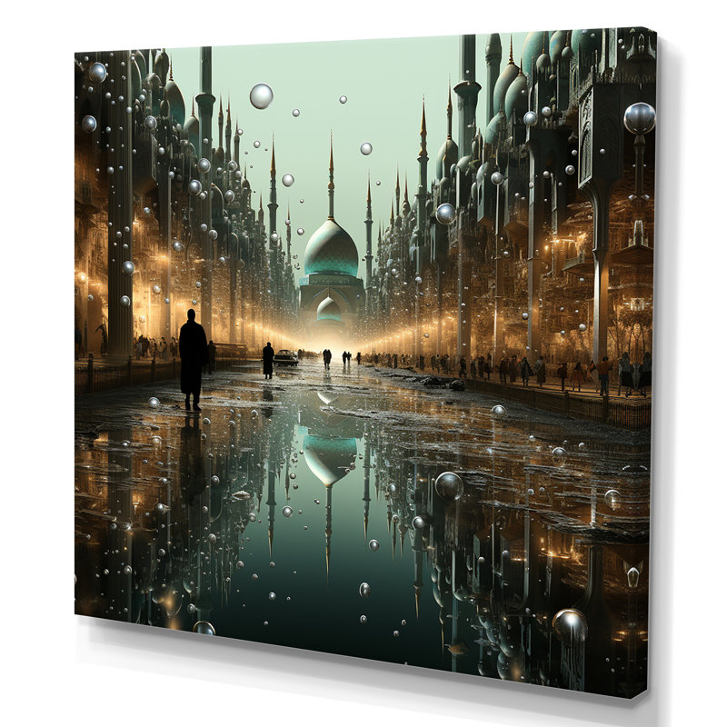 Art de l'Islam nuit de l'ascension II - Art mural, Toile tendue, H 16 po x l 16 po x P 1 po